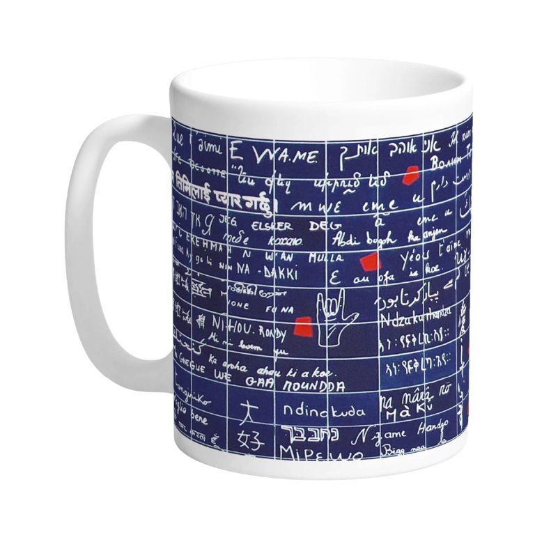 Mug - Le Mur des je t'aime